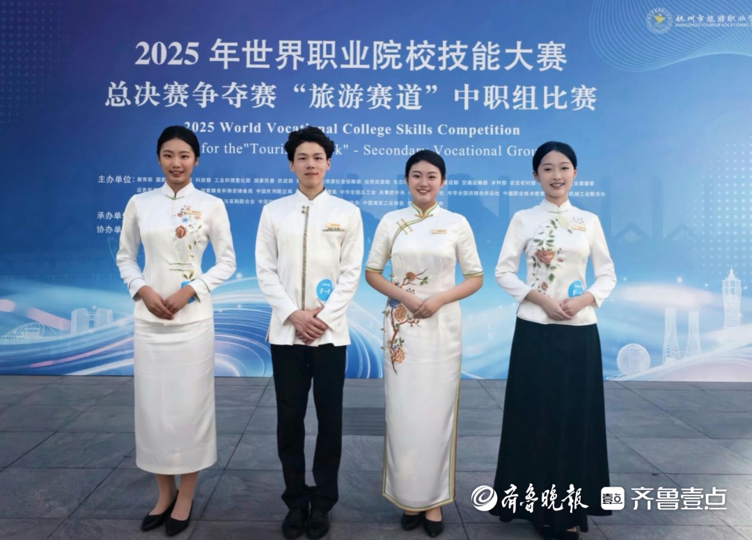 校技能大赛, 高度默契的, 实战模拟演