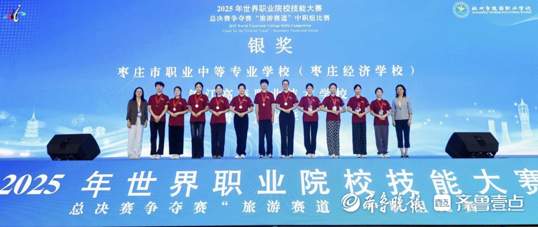 团队协作与, img, 张金玲