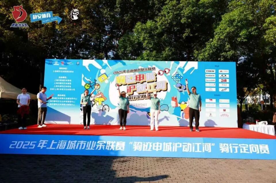 念馆