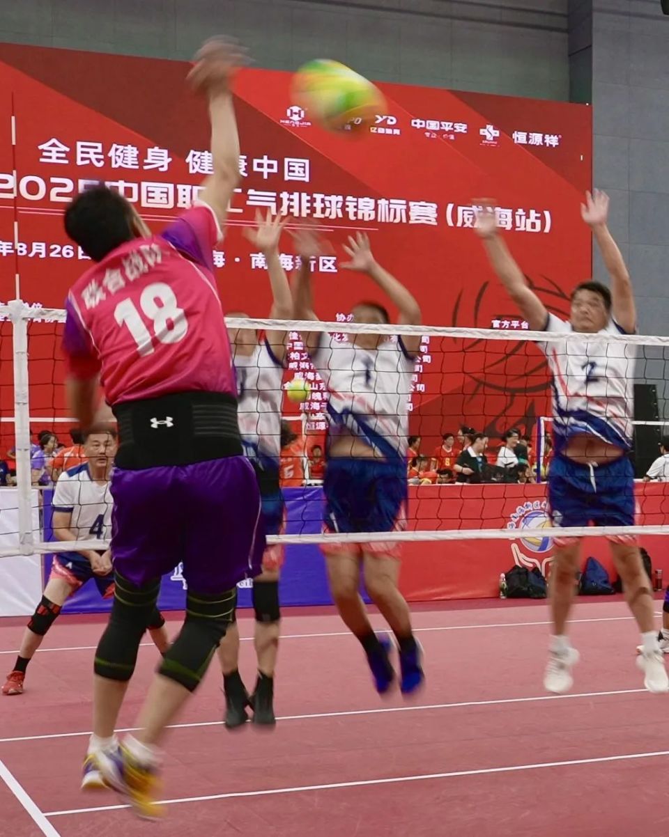 空气清新