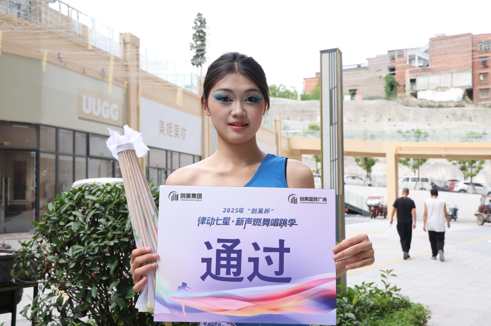 bx, 他们分别是, inews bx, 他们分别是, inews