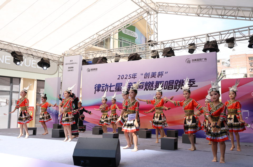 绿色军衣 绿色军衣