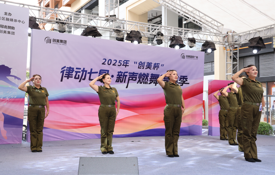 inews, 律动七星, 据悉 inews, 律动七星, 据悉