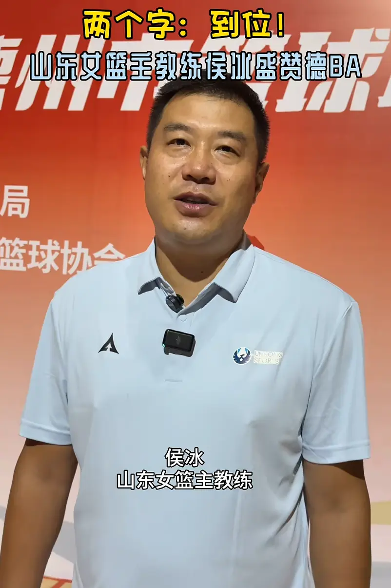 div, 该队拥有李 div, 该队拥有李