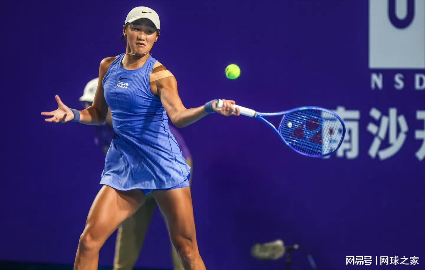 王曦雨在底 王曦雨在底