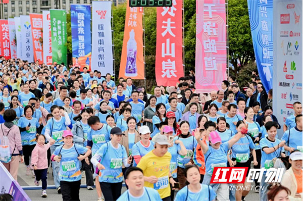 全市, 仅是永州市, src