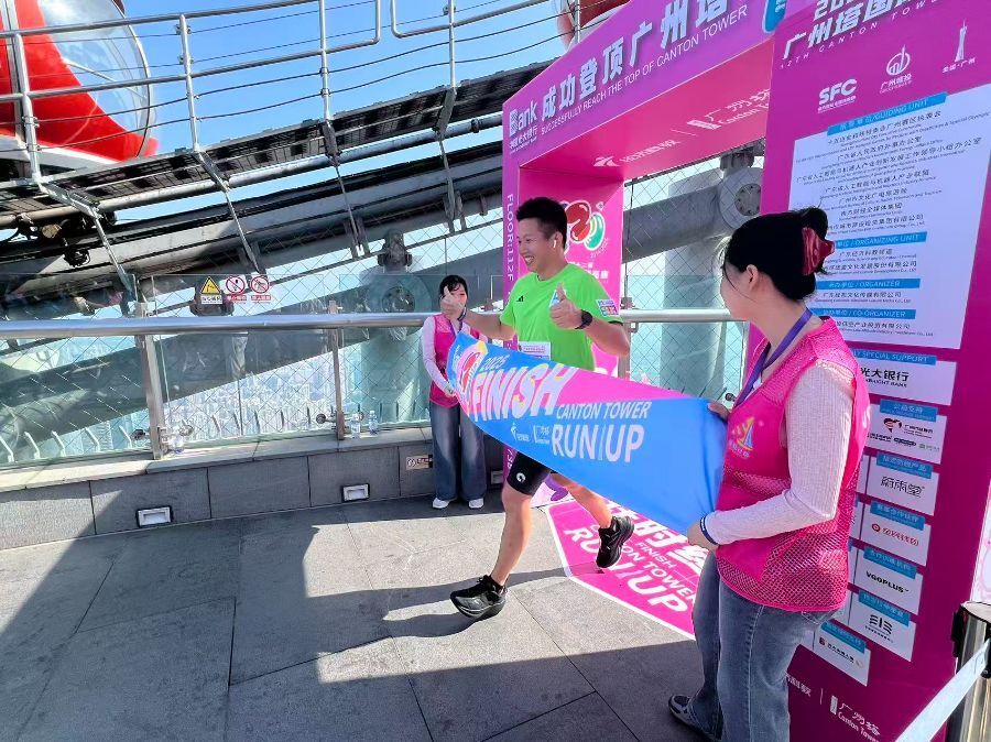 至此, com, 广电旅游局 至此, com, 广电旅游局