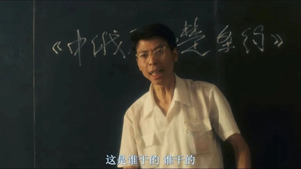 废话文学 废话文学