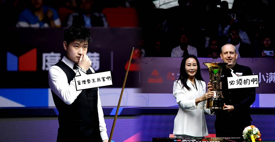 囧哥和罗伯, 排名, 展开 囧哥和罗伯, 排名, 展开